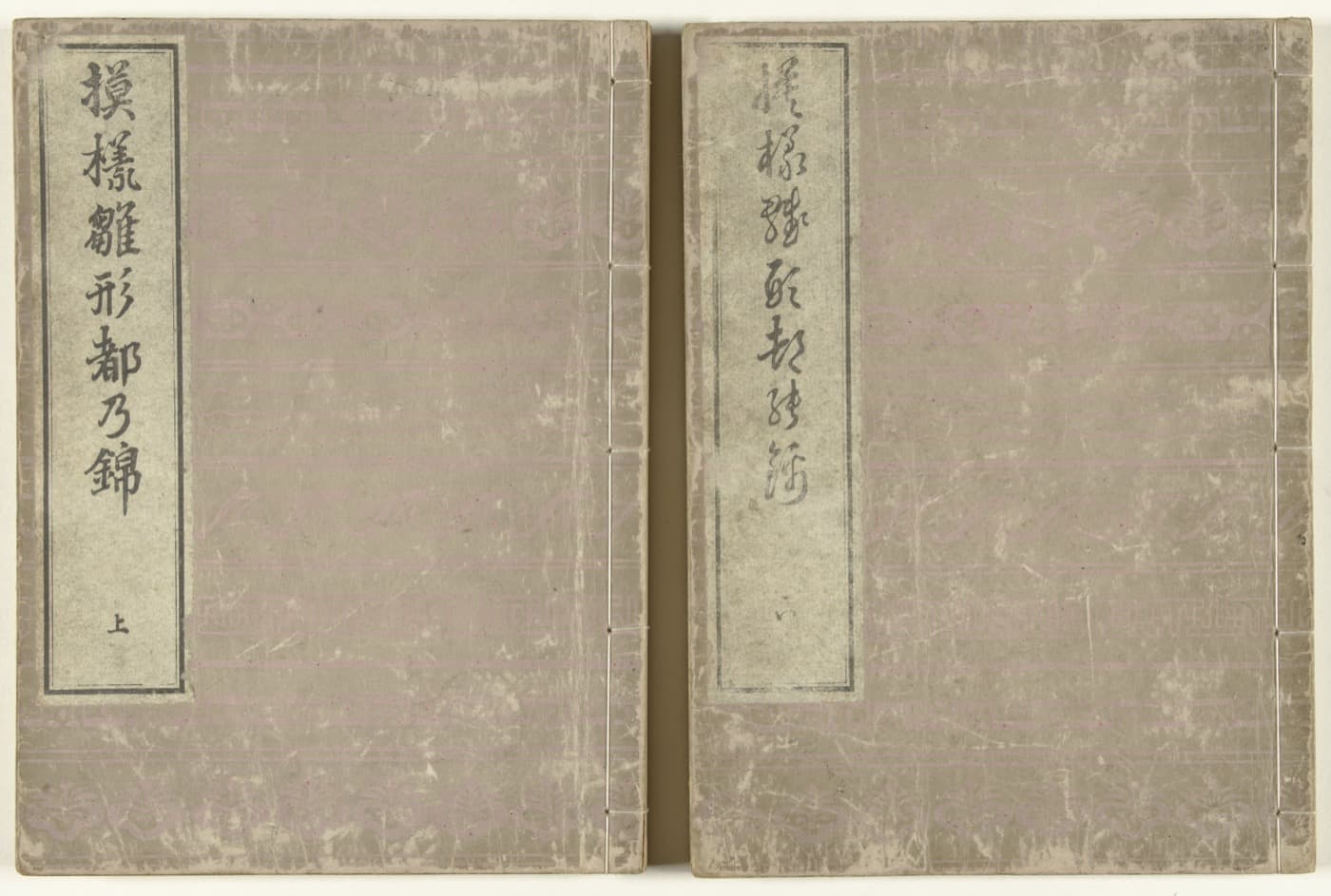 Planche gravée de modèles de motifs pour brocarts