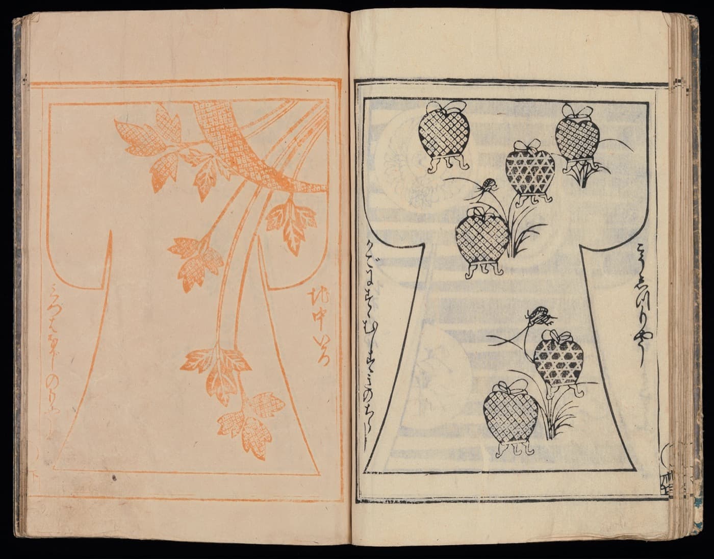 Seconde planche d'un livre de patrons de kosode
