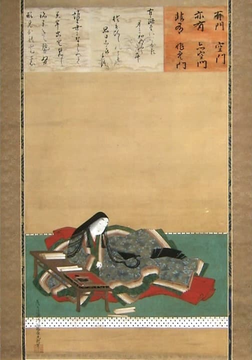 Portrait peint de Murasaki Shikibu à son écritoire, par Tosa Mitsuoki